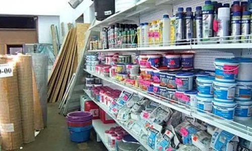 Купить гипсокартон