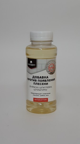 Dobavka_ot_pleseni