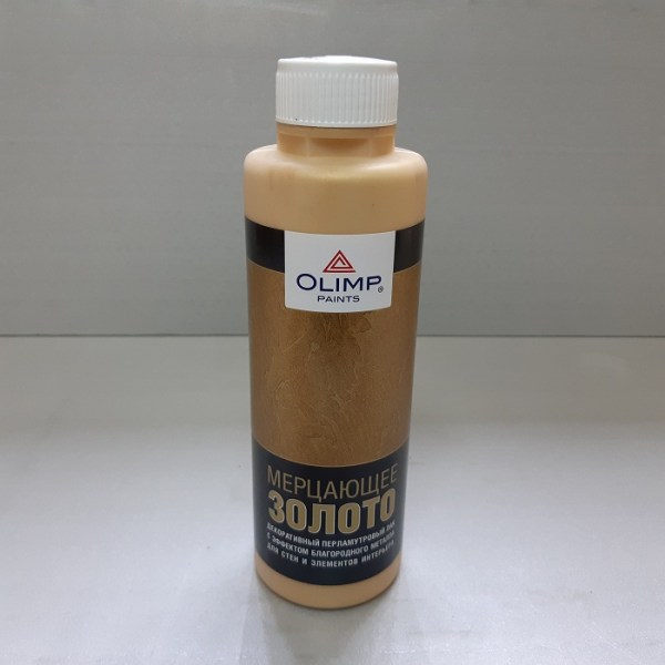 Zoloto